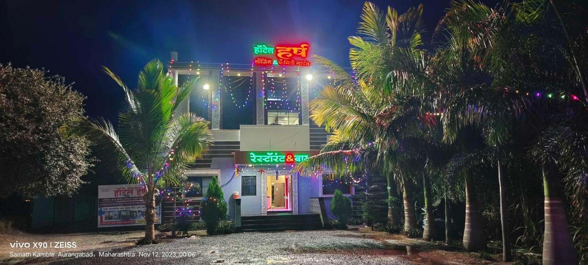 Hotel O Pop Hotel Harsh Aurangábád Exteriér fotografie
